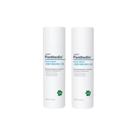 2 X Green Finger Panthedin Face Cream 50mL from Korea