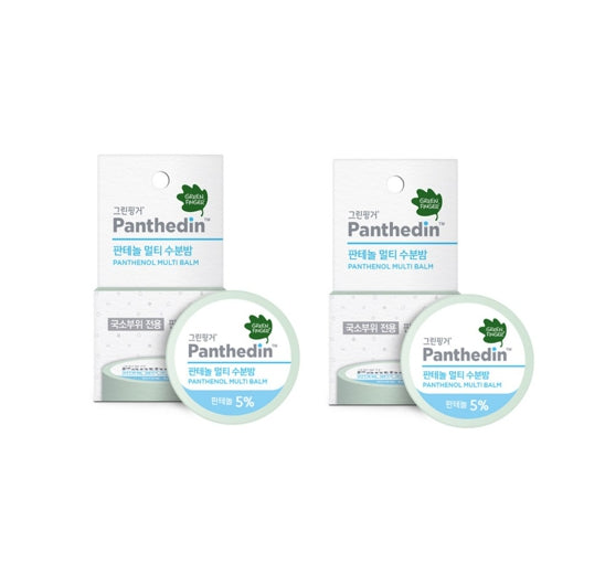 2 X Green Finger Panthedin Panthenol Multi Balm 14g from Korea