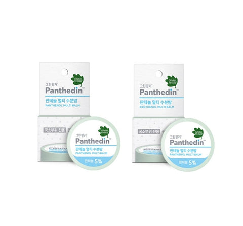 2 X Green Finger Panthedin Panthenol Multi Balm 14g from Korea
