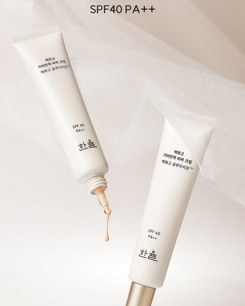 2 X HANYUL Baekhwago Rebloom Radiance Brightening & Firming BB Cream SPF40/PA++ 40ml  from Korea