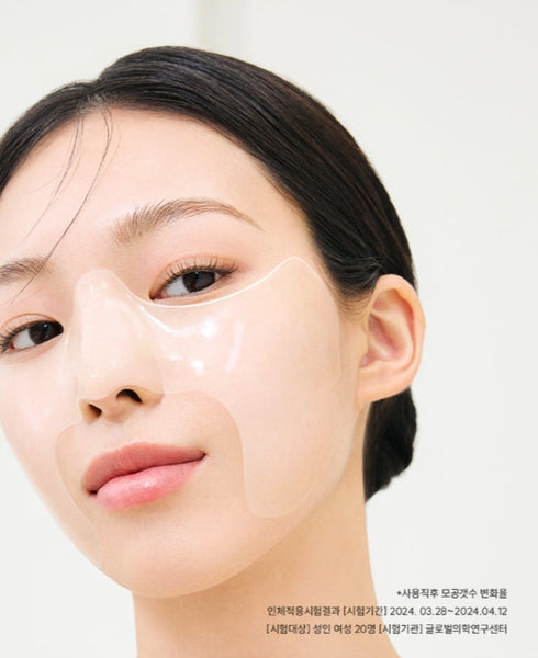 HANYUL Ginkgo Leaf Pore Resurfacing Mask 5 Sheets from Korea