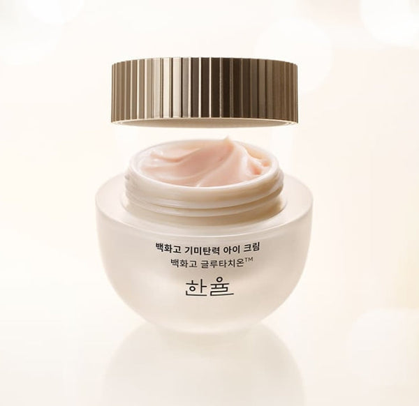 2 X HANYUL Baekhwago Rebloom Radiance Brightening & Firming Eye Cream 25ml from Korea