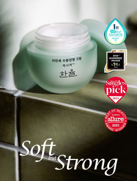 HANYUL Pure Artemisia Calming Water Cream Refill Capsule 30ml X 2ea from Korea