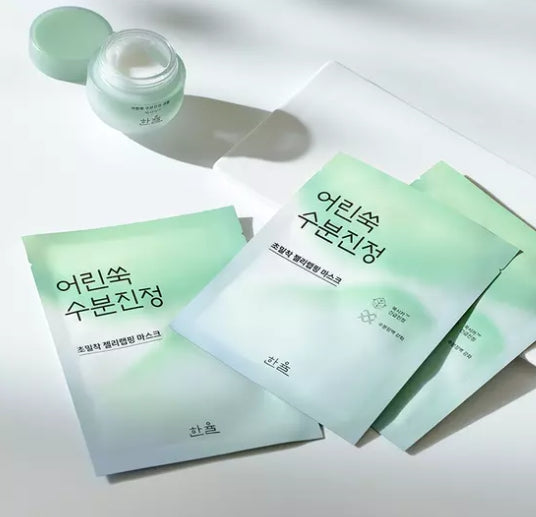 HANYUL  Pure Artemisia Calming Wrapping Mask        from Korea