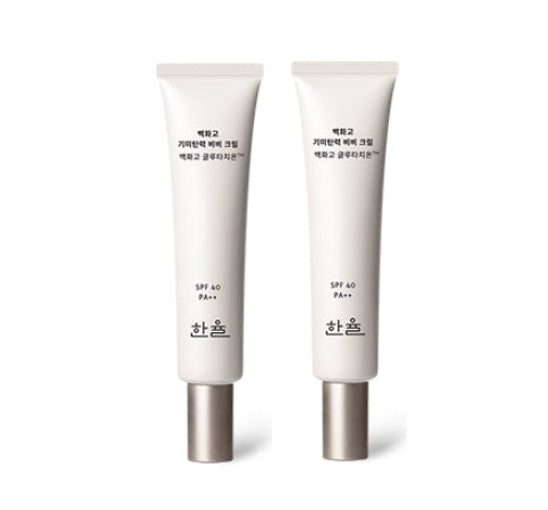 2 X HANYUL Baekhwago Rebloom Radiance Brightening & Firming BB Cream SPF40/PA++ 40ml  from Korea