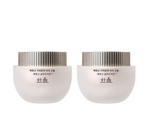 2 X HANYUL Baekhwago Rebloom Radiance Brightening & Firming Eye Cream 25ml from Korea