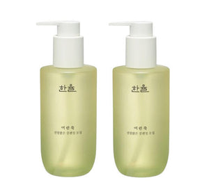 2 X HANYUL Hanyul Pure Artemisia Calming Cleansing Oil 200ml from Korea