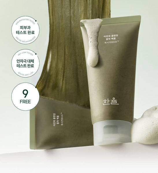 2 X HANYUL Pure Artemisia Deep Clarifying Mask to Foam Cleanser 120ml from Korea