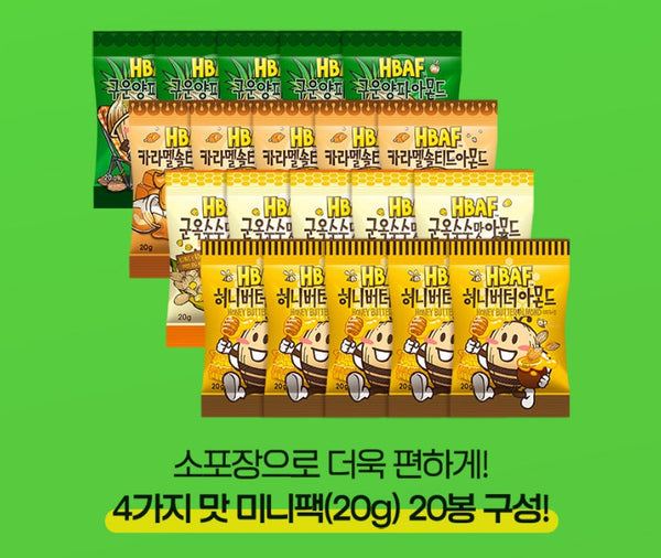 HBAF 4-Flavour Almonds Mini Packs, 4 Flavours x 5 Packs from Korea