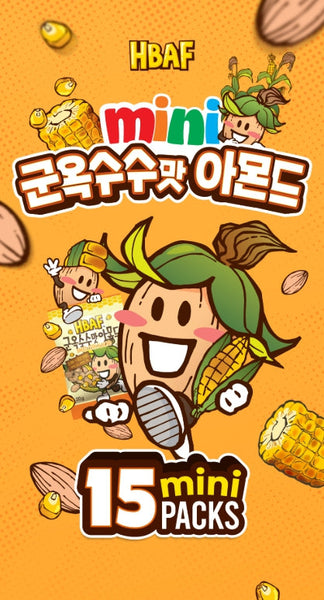 15 x HBAF Baked Corn Almond Mini Packs 20g from Korea