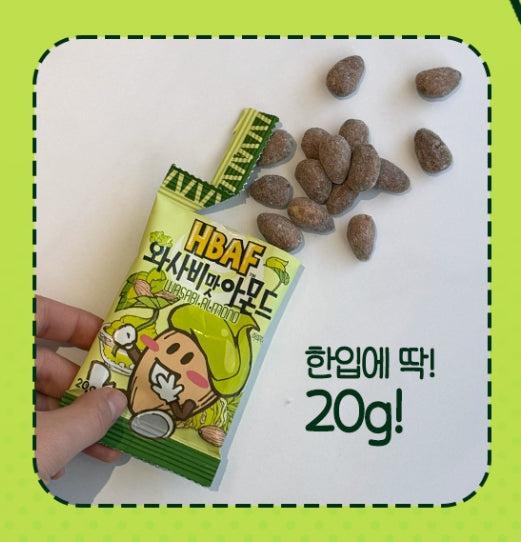 15 x HBAF Wasabi Almond Mini Packs 20g from Korea