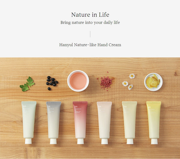 2 x HANYUL Nature In Life Hand Cream - Red Rice 50ml from Korea