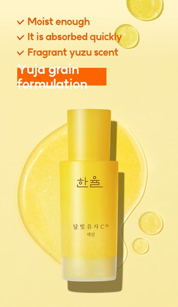 2 X HANYUL Moonlight Yuja VITA-C™ Serum 30ml from Korea