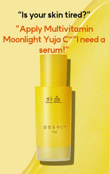 2 X HANYUL Moonlight Yuja VITA-C™ Serum 30ml from Korea