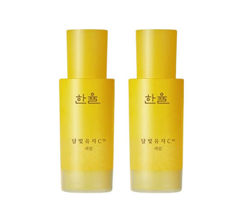 2 X HANYUL Moonlight Yuja VITA-C™ Serum 30ml from Korea