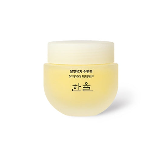 HANYUL Moonlight Yuja Vitamin Sleeping Mask 70ml from Korea