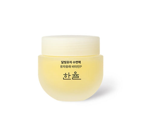 HANYUL Moonlight Yuja Vitamin Sleeping Mask 70ml from Korea