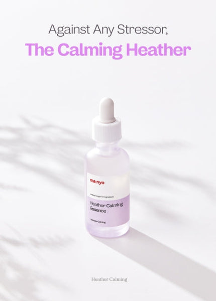 2 X ma:nyo Heather Calming Essence 50ml from Korea