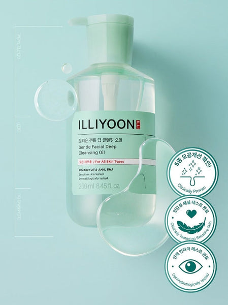 ILLIYOON Gentle Facial Deep Cleansing Oil 250ml from Korea