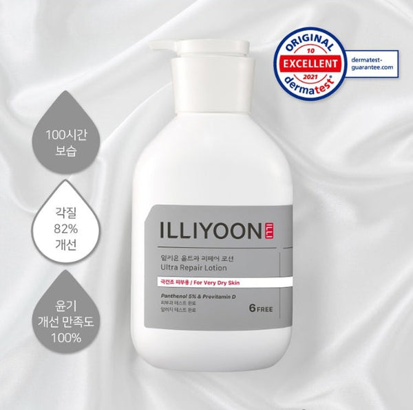 ILLIYOON Ultra Repair Lotion 350ml from Korea