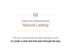 JUNGSAMMOOL Essential Skin Nuder Cushion (Main + Refill) 14g SPF50+ PA+++, 8 Colours from Korea by JUNGSAMMOOL