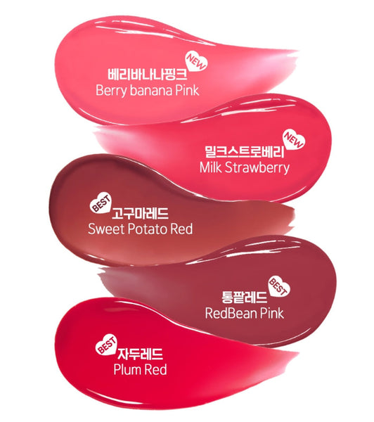 ETUDE [Jelly Pang Collection] Dear Darling Water Gel Tint 5g, 5 Colours from Korea