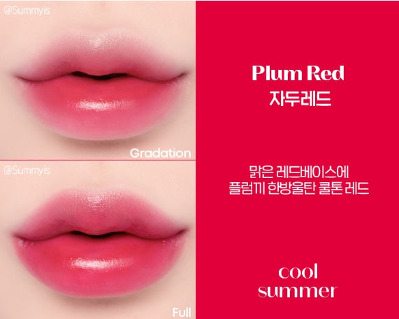 ETUDE [Jelly Pang Collection] Dear Darling Water Gel Tint 5g, 5 Colours from Korea