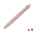 5 x Jetstream Light Touch Ink Multi Pen MSXE-LS 0.5mm - Coral Pink