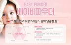 3 x KUNDAL Ultra Serum Hair Essence Baby Powder 100ml