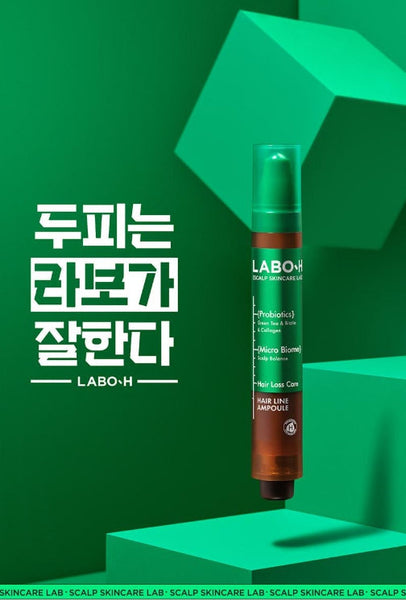 LABO-H Scalp Strengthening Clinic Hair Line Ampoule Hair Loss Care 15ml from Korea