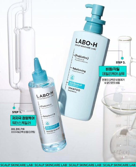 2 x LABO-H Dandruff Clinic Shampoo Hair Loss Care 400ml from Korea by LABO-H