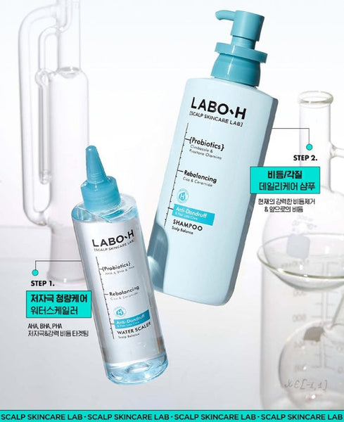 2 x LABO-H Dandruff Clinic Shampoo Hair Loss Care 400ml from Korea by LABO-H