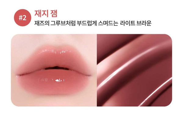 2 x LANEIGE Juicepop Box Lip Tint 4.2g (Jazzy Jam) from Korea