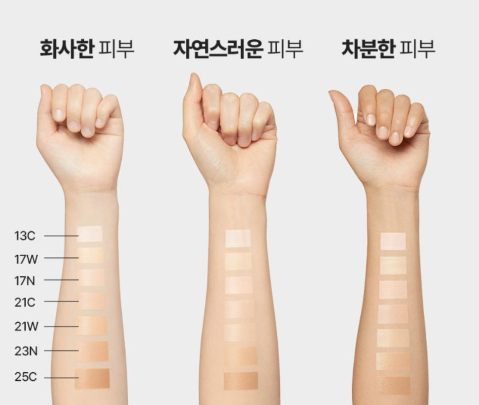 2 x LANEIGE Neo Cushion The Glow #23N (Main 15g + Refill 15g + Refill 15g) SPF 50+ PA+++ from Korea