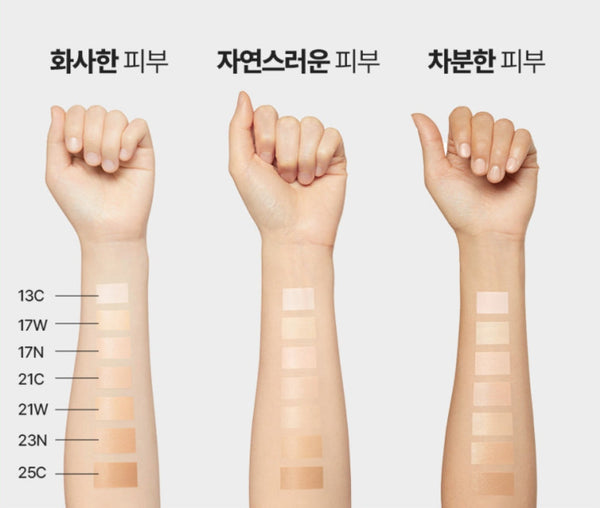 LANEIGE Neo Cushion The Glow #21C (Main 15g + Refill 15g + Refill 15g) SPF 50+ PA+++ from Korea