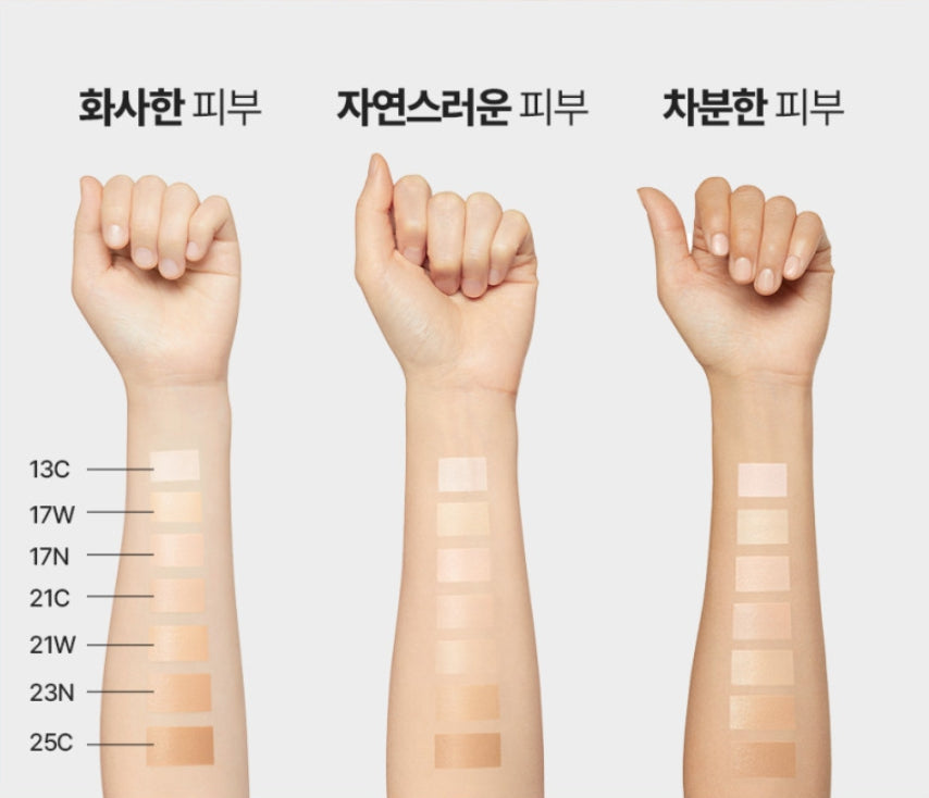 LANEIGE Neo Cushion The Matte #17N (Main 15g + Refill 15g + Refill 15g) SPF 42 PA+++ from Korea