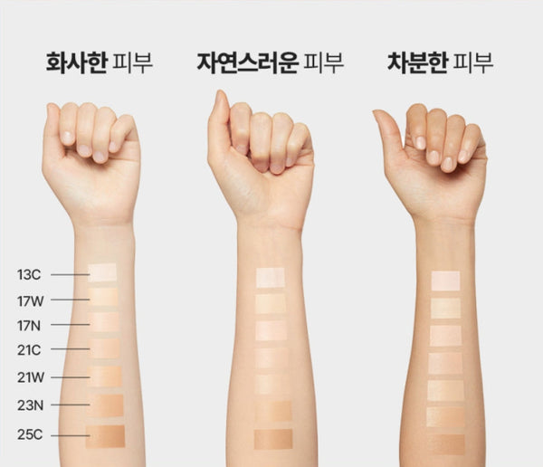 LANEIGE Neo Cushion The Matte #17N (Main 15g + Refill 15g + Refill 15g) SPF 42 PA+++ from Korea