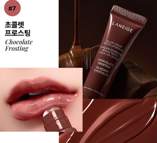 2 x LANEIGE Glaze Craze Donut Lip Serum 12g, 8 Colours from Korea