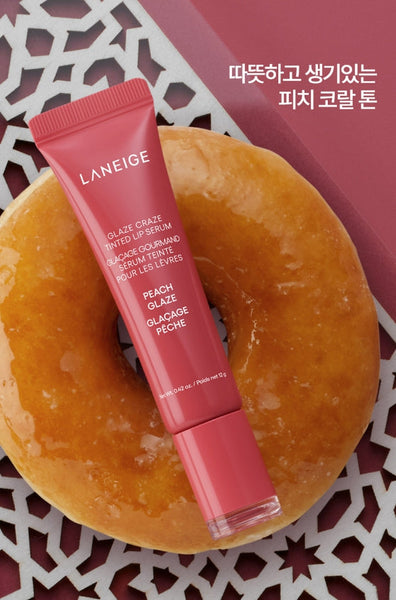 [Limited Edition] LANEIGE Glaze Craze Donut Lip Serum Duo Set (3 Items) from Korea