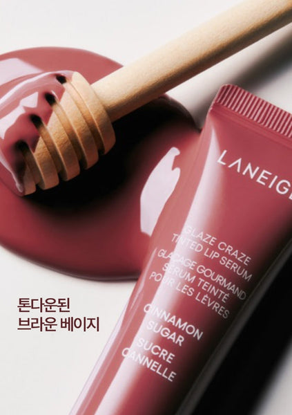 [Limited Edition] LANEIGE Glaze Craze Donut Lip Serum Duo Set (3 Items) from Korea
