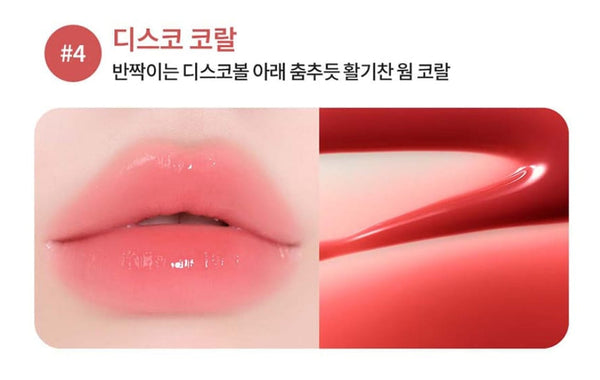 LANEIGE Juicepop Box Lip Tint 4.2g (Disco Coral) from Korea