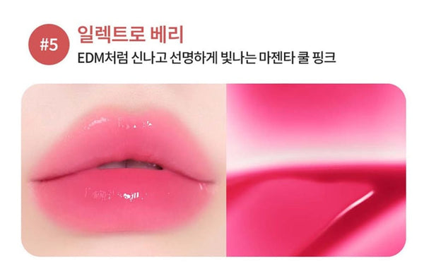 2 x LANEIGE Juicepop Box Lip Tint 4.2g (Electro Berry) from Korea