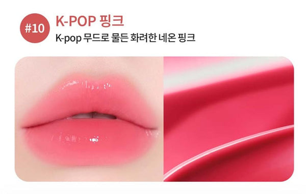 LANEIGE Juicepop Box Lip Tint 4.2g (K-Pop Pink) from Korea