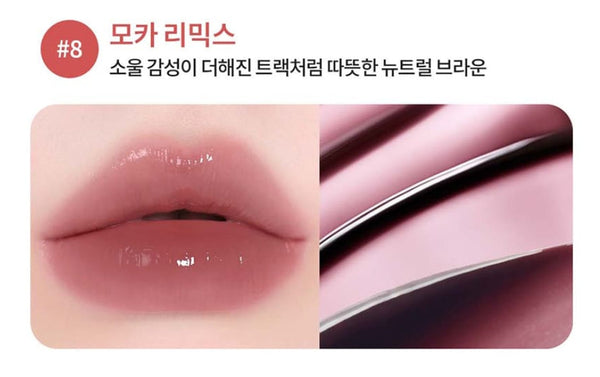 2 x LANEIGE Juicepop Box Lip Tint 4.2g (Mocha Remix) from Korea