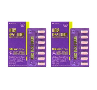 2 x LG H&H Vital Garden Bifium B-3 Diet (450mg x 28ea) from Korea