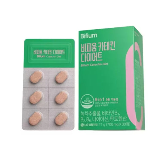 3 x LG H&H Vital Garden Bifium Catechin Diet (30 Tablets) from Korea