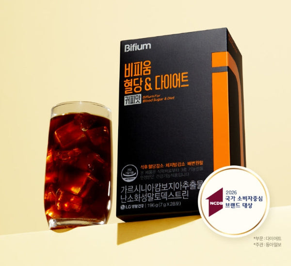 2 x LG H&H Vital Garden Bifium For Blood Sugar & Diet (28 Sticks) from Korea