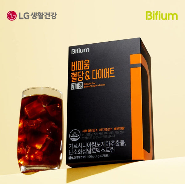 2 x LG H&H Vital Garden Bifium For Blood Sugar & Diet (28 Sticks) from Korea