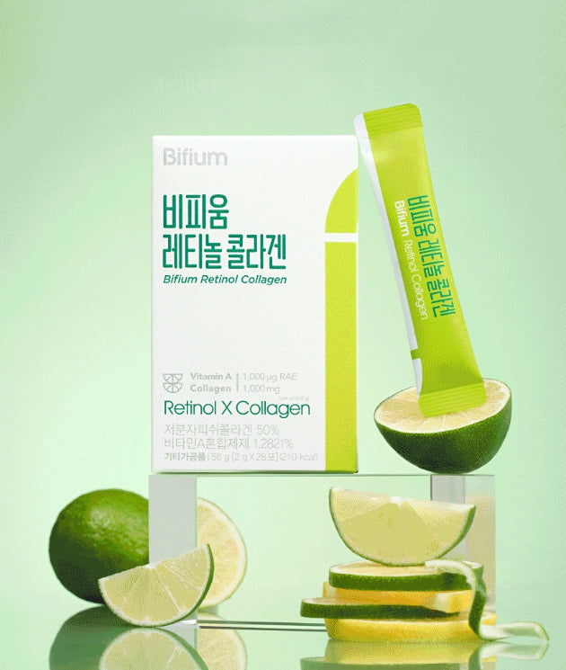 2 x LG H&H Vital Garden Bifium Retinol Collagen (28-day supply) from Korea