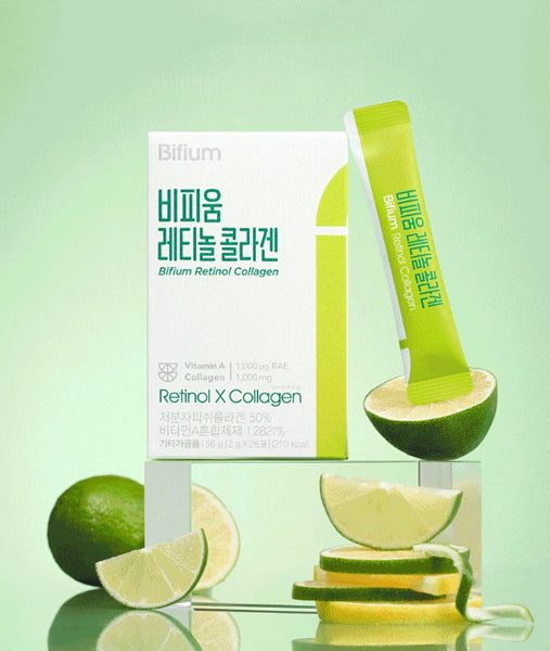 2 x LG H&H Vital Garden Bifium Retinol Collagen (28-day supply) from Korea